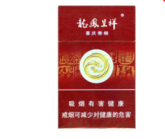 3五香烟爆珠