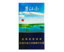 娇子祥云香烟爆珠