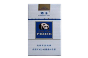 3个字薄荷味的香烟爆珠