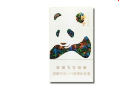 外烟全球购有内涵