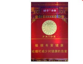蓝楼香烟有没有爆珠烟