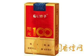 丰都香烟批发市场在哪
