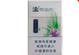 口感特别好的爆珠香烟