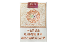 蓝莓味特别浓的爆珠香烟