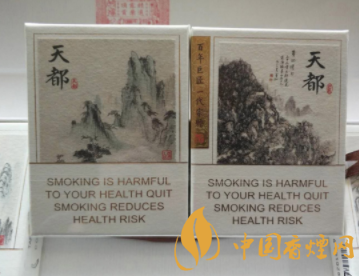吻香烟批发