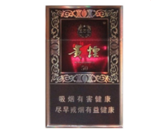 现在常见的外烟