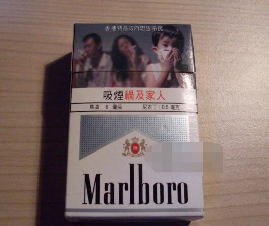青海湖香烟带爆珠酒香