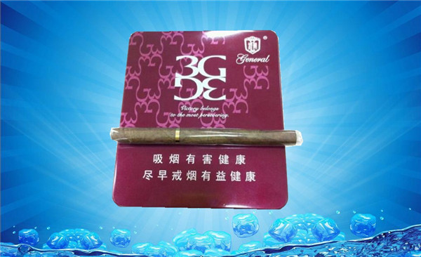灵山香烟多少钱一包
