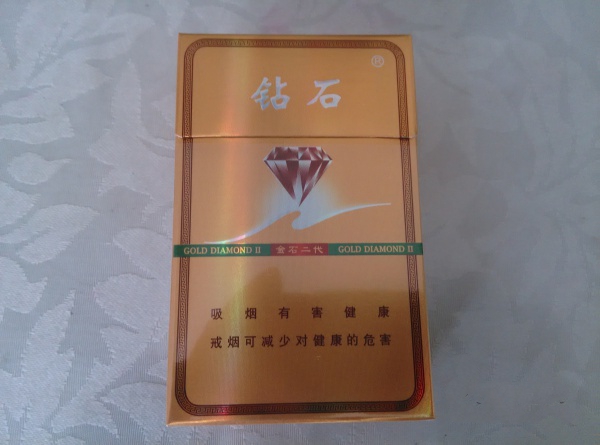山西荔枝爆珠香烟有哪些
