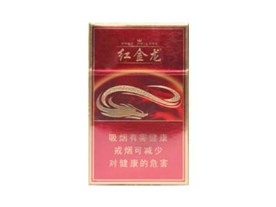 泰国有爆珠的香烟吗