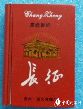 品质好的爆珠香烟推荐