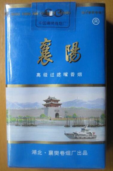 me爆珠带木字香烟