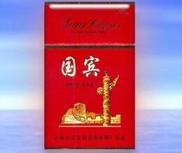 利事香烟多少钱