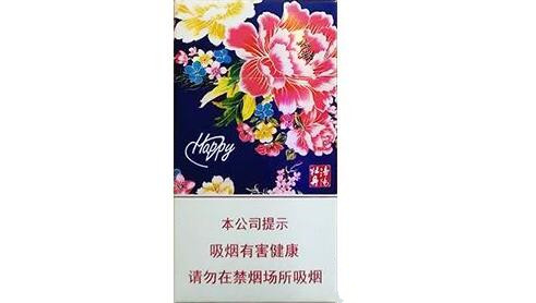 金桥爆珠中支香烟多少钱