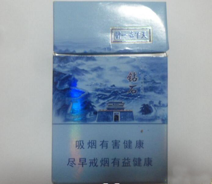 大朗哪里有卖爆珠香烟