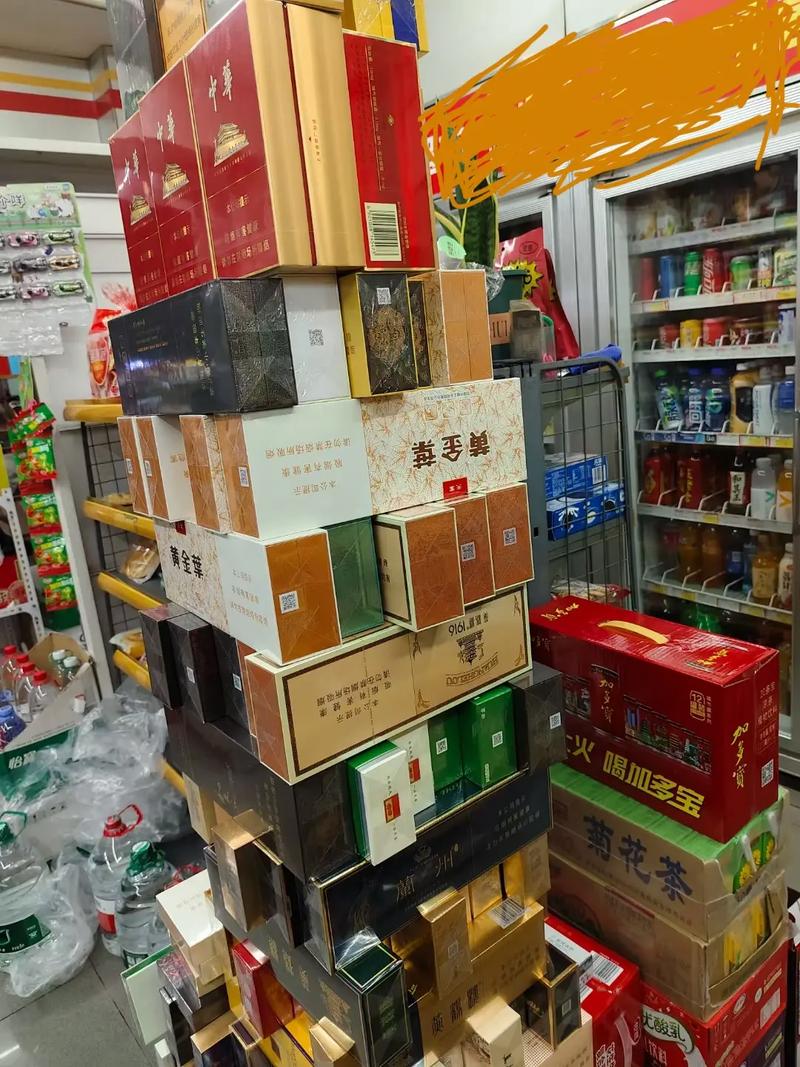 丰台区香烟批发(丰台区香烟批发电话)